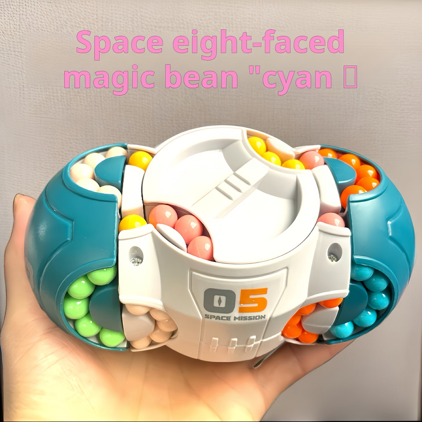 Magic Beans Stress Relief Toy, 3D Multifaceted Space Magic Beans Fingertip Puzzle Toy, Cube Toy, an Interesting Idealchristmas Stocking Stuffers, Christmas Stocking Stuffers