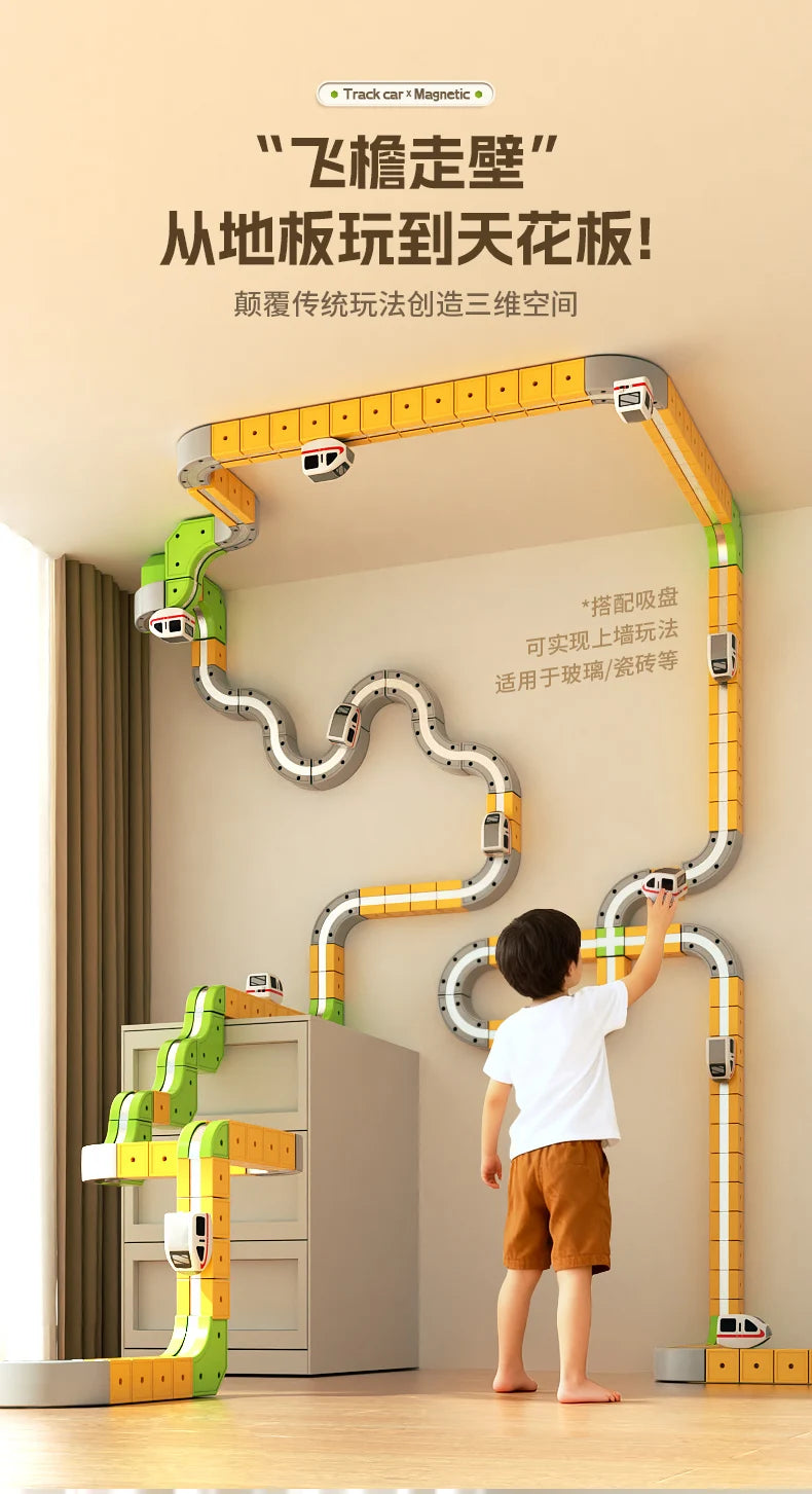 Cube Train Magnétique - Rail DIY Haute Vitesse