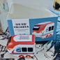 Cube Magnétique Transformable - Train Électrique