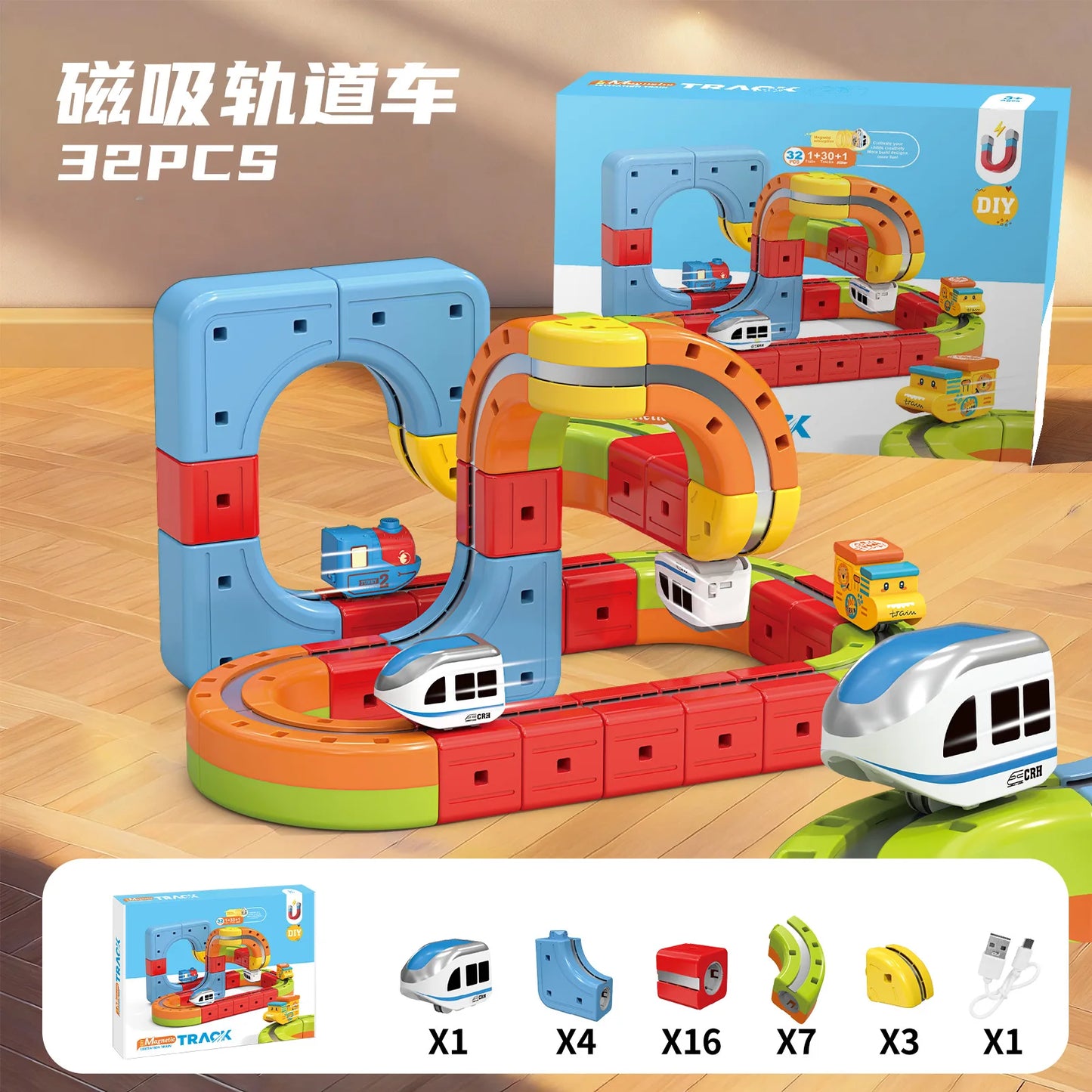 Train Magnétique Anti-Gravité - Rail Modulable