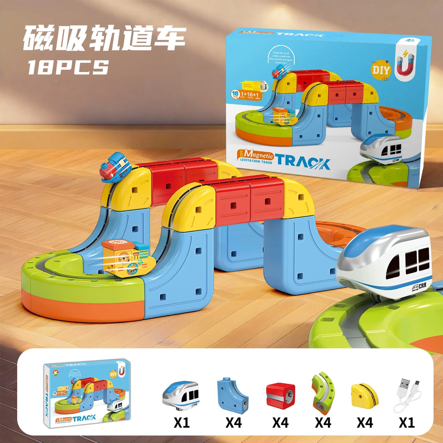 Train Magnétique Anti-Gravité - Rail Modulable